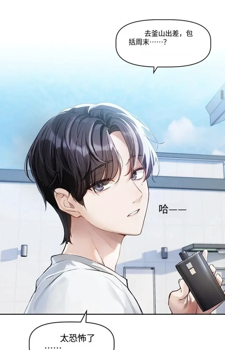 在线看