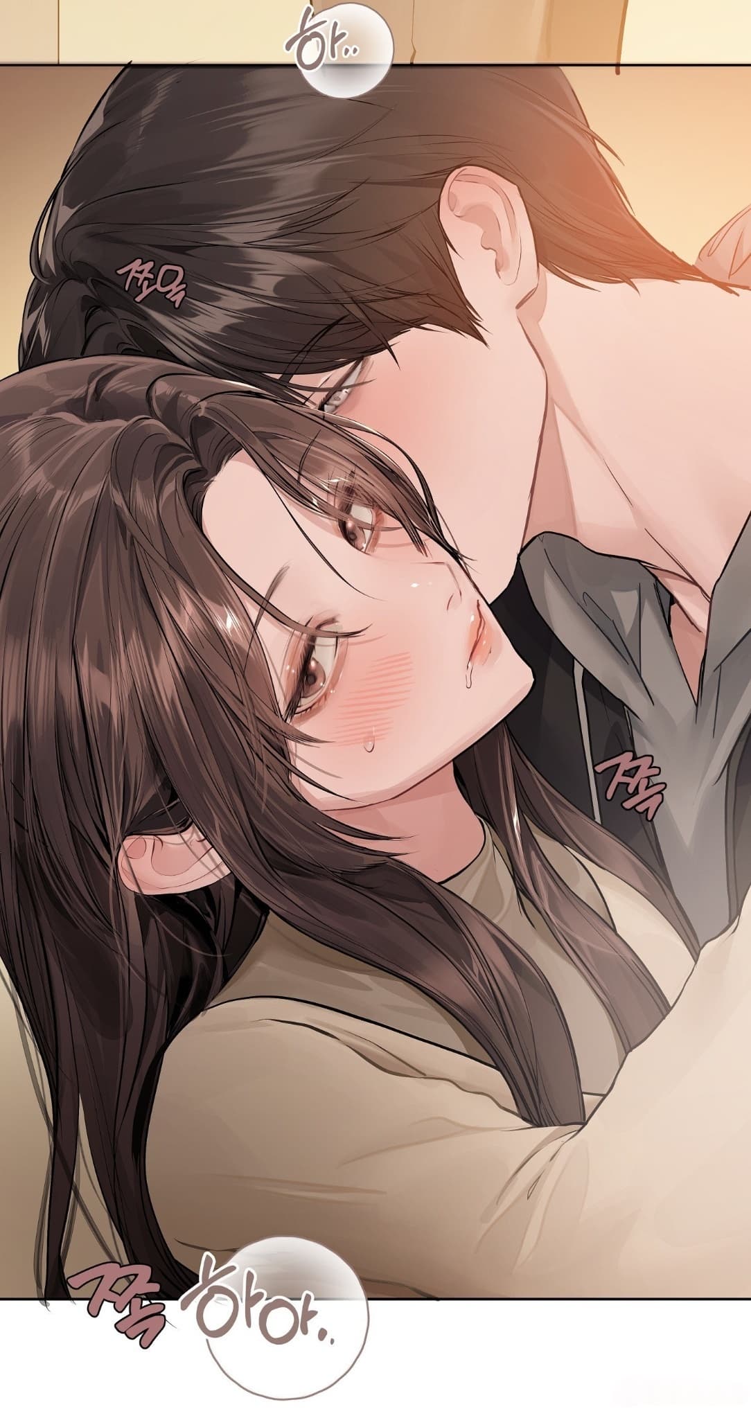 免费阅读
