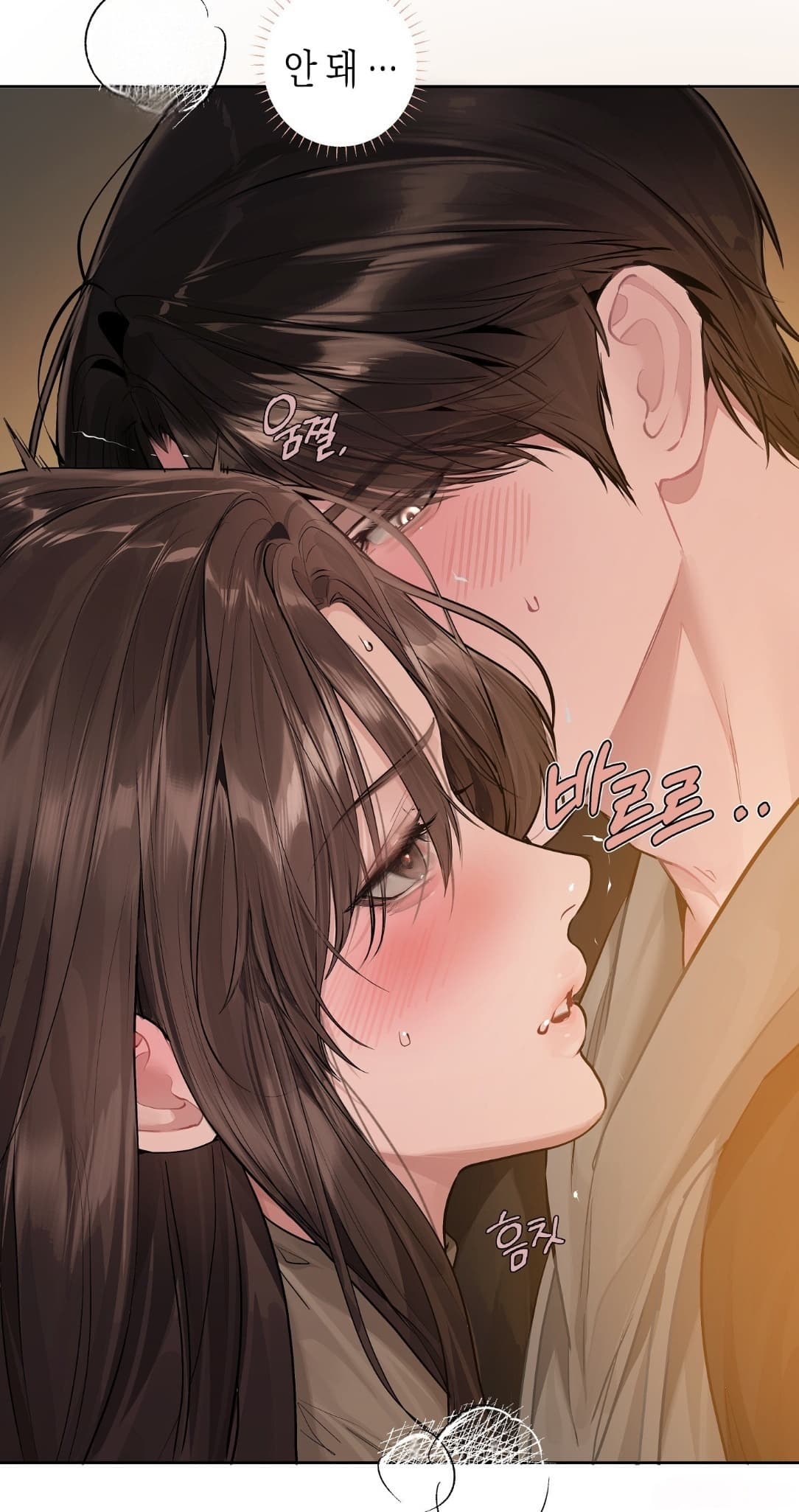 免费阅读