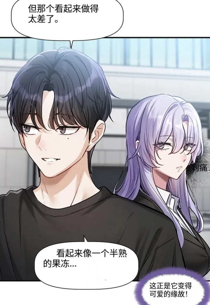 免费下拉式观看