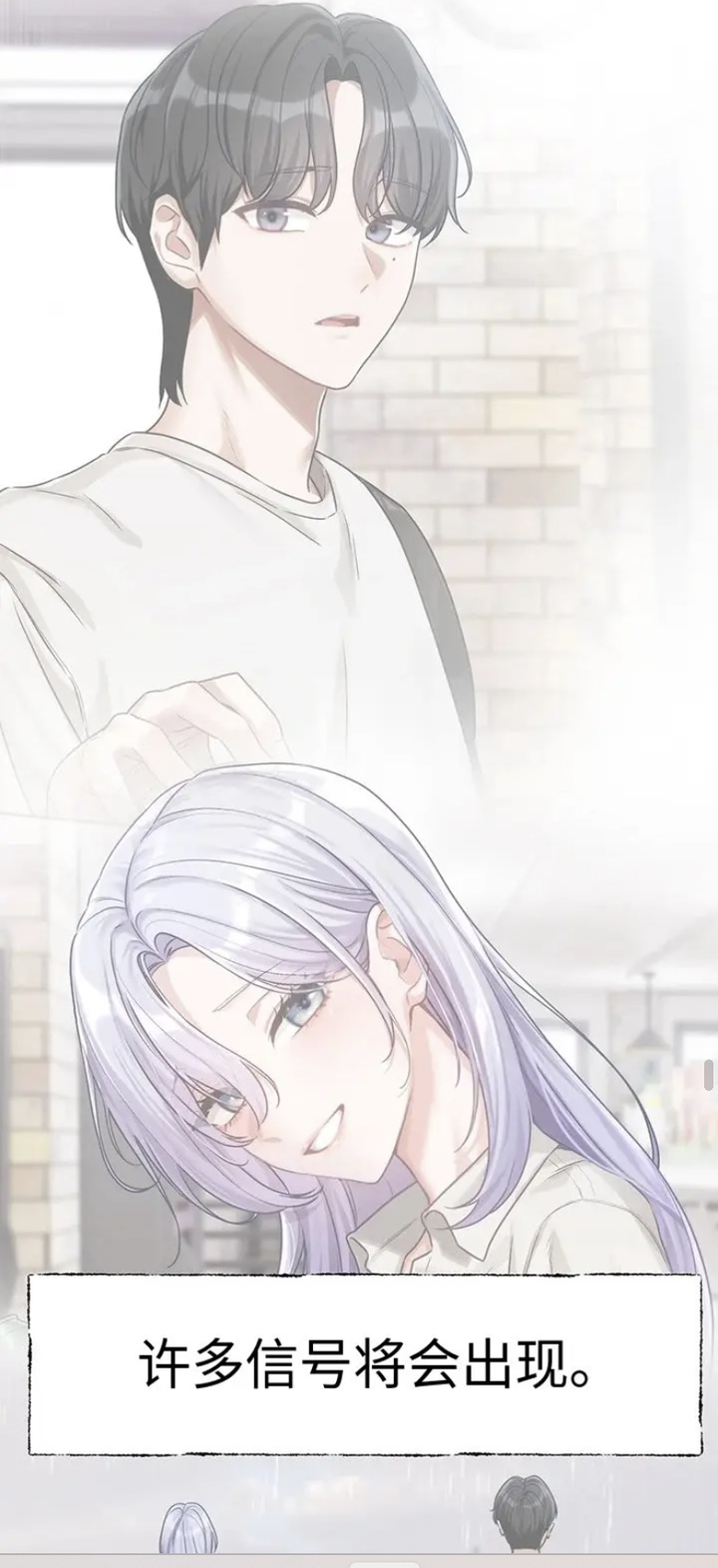 免费下拉式观看
