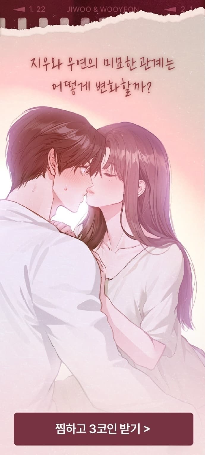 在线看