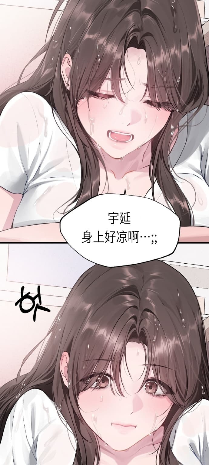 免费观看
