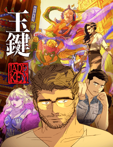 玉键