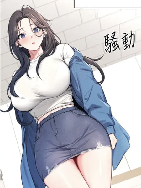 飞机杯女神连线中